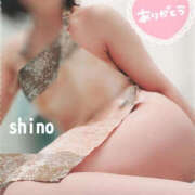 ヒメ日記 2026/02/02 08:03 投稿 しの TSUBAKI(つばき)土浦店