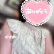 ヒメ日記 2026/03/01 08:03 投稿 しの TSUBAKI(つばき)土浦店