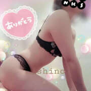 ヒメ日記 2026/04/06 08:03 投稿 しの TSUBAKI(つばき)土浦店