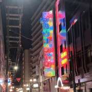 ヒメ日記 2026/01/16 19:48 投稿 楓女王様 クラブドミナ