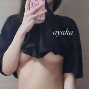 ヒメ日記 2025/04/30 23:06 投稿 三上あやか グランエステ東京 品川（シンデレラグループ）