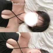 ヒメ日記 2025/09/10 11:44 投稿 三上あやか グランエステ東京 品川（シンデレラグループ）