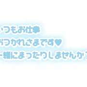 ヒメ日記 2023/12/23 21:20 投稿 ほなみ 名古屋ちゃんこ