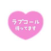 ヒメ日記 2023/12/26 15:48 投稿 ほなみ 名古屋ちゃんこ