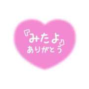 ヒメ日記 2023/12/27 14:57 投稿 ほなみ 名古屋ちゃんこ