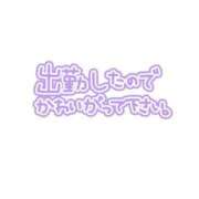 ヒメ日記 2023/12/28 09:38 投稿 ほなみ 名古屋ちゃんこ