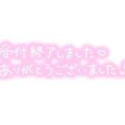 ヒメ日記 2024/06/08 17:07 投稿 ほなみ 名古屋ちゃんこ