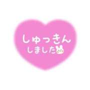 ヒメ日記 2024/06/23 08:57 投稿 ほなみ 名古屋ちゃんこ