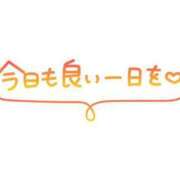 ヒメ日記 2024/07/07 09:27 投稿 ほなみ 名古屋ちゃんこ