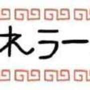 ヒメ日記 2024/10/24 17:47 投稿 ほなみ 名古屋ちゃんこ