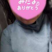 ヒメ日記 2025/03/20 15:01 投稿 ほなみ 名古屋ちゃんこ