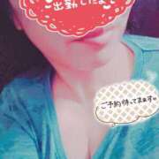 ヒメ日記 2025/03/23 10:37 投稿 ほなみ 名古屋ちゃんこ