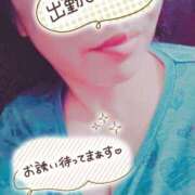 ヒメ日記 2025/03/23 16:28 投稿 ほなみ 名古屋ちゃんこ