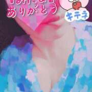 ヒメ日記 2025/03/30 11:17 投稿 ほなみ 名古屋ちゃんこ