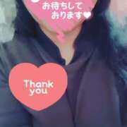 ヒメ日記 2025/03/30 17:37 投稿 ほなみ 名古屋ちゃんこ