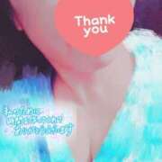 ヒメ日記 2025/04/12 16:47 投稿 ほなみ 名古屋ちゃんこ