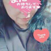 ヒメ日記 2025/04/13 14:07 投稿 ほなみ 名古屋ちゃんこ