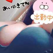 ヒメ日記 2025/04/19 17:20 投稿 ほなみ 名古屋ちゃんこ