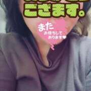 ヒメ日記 2025/04/26 14:07 投稿 ほなみ 名古屋ちゃんこ