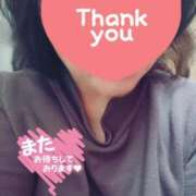 ヒメ日記 2025/04/26 17:07 投稿 ほなみ 名古屋ちゃんこ