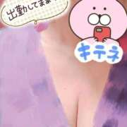 ヒメ日記 2025/04/27 12:28 投稿 ほなみ 名古屋ちゃんこ