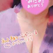 ヒメ日記 2025/04/27 12:33 投稿 ほなみ 名古屋ちゃんこ