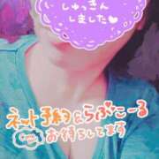 ヒメ日記 2025/04/29 10:37 投稿 ほなみ 名古屋ちゃんこ