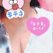 ヒメ日記 2025/04/29 15:27 投稿 ほなみ 名古屋ちゃんこ