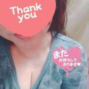 ヒメ日記 2025/04/29 19:59 投稿 ほなみ 名古屋ちゃんこ