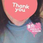 ヒメ日記 2025/05/03 12:39 投稿 ほなみ 名古屋ちゃんこ