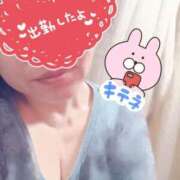 ヒメ日記 2025/05/04 11:18 投稿 ほなみ 名古屋ちゃんこ