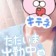 ヒメ日記 2025/05/04 16:27 投稿 ほなみ 名古屋ちゃんこ