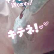 ヒメ日記 2025/05/05 13:07 投稿 ほなみ 名古屋ちゃんこ