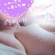 ヒメ日記 2025/05/06 10:34 投稿 ほなみ 名古屋ちゃんこ