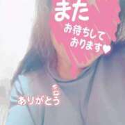 ヒメ日記 2025/05/11 12:57 投稿 ほなみ 名古屋ちゃんこ