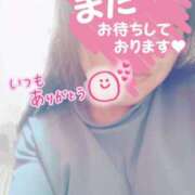 ヒメ日記 2025/05/11 18:37 投稿 ほなみ 名古屋ちゃんこ