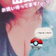 ヒメ日記 2025/05/18 15:57 投稿 ほなみ 名古屋ちゃんこ