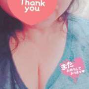 ヒメ日記 2025/05/18 18:37 投稿 ほなみ 名古屋ちゃんこ