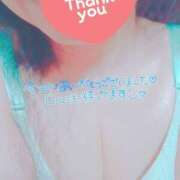 ヒメ日記 2025/05/25 16:30 投稿 ほなみ 名古屋ちゃんこ