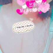 ヒメ日記 2025/06/07 14:37 投稿 ほなみ 名古屋ちゃんこ