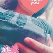 ヒメ日記 2025/06/08 17:25 投稿 ほなみ 名古屋ちゃんこ