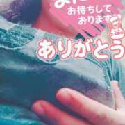 ヒメ日記 2025/06/08 17:39 投稿 ほなみ 名古屋ちゃんこ