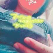 ヒメ日記 2025/06/08 23:17 投稿 ほなみ 名古屋ちゃんこ