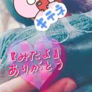 ヒメ日記 2025/06/21 15:49 投稿 ほなみ 名古屋ちゃんこ