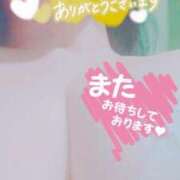 ヒメ日記 2025/07/05 13:27 投稿 ほなみ 名古屋ちゃんこ