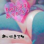 ヒメ日記 2025/07/06 13:57 投稿 ほなみ 名古屋ちゃんこ