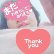 ヒメ日記 2025/07/14 00:07 投稿 ほなみ 名古屋ちゃんこ