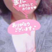 ヒメ日記 2025/07/19 13:37 投稿 ほなみ 名古屋ちゃんこ