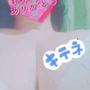 ヒメ日記 2025/08/03 13:07 投稿 ほなみ 名古屋ちゃんこ