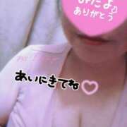 ヒメ日記 2025/08/09 23:57 投稿 ほなみ 名古屋ちゃんこ